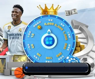 vip-kaiyunzuqiu.com.cn APP(Kaiyun Sports)