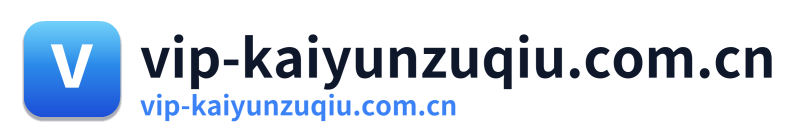 vip-kaiyunzuqiu.com.cn Logo